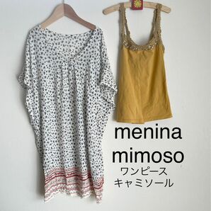 menina mimoso ワンピースメニーナミモーゾ