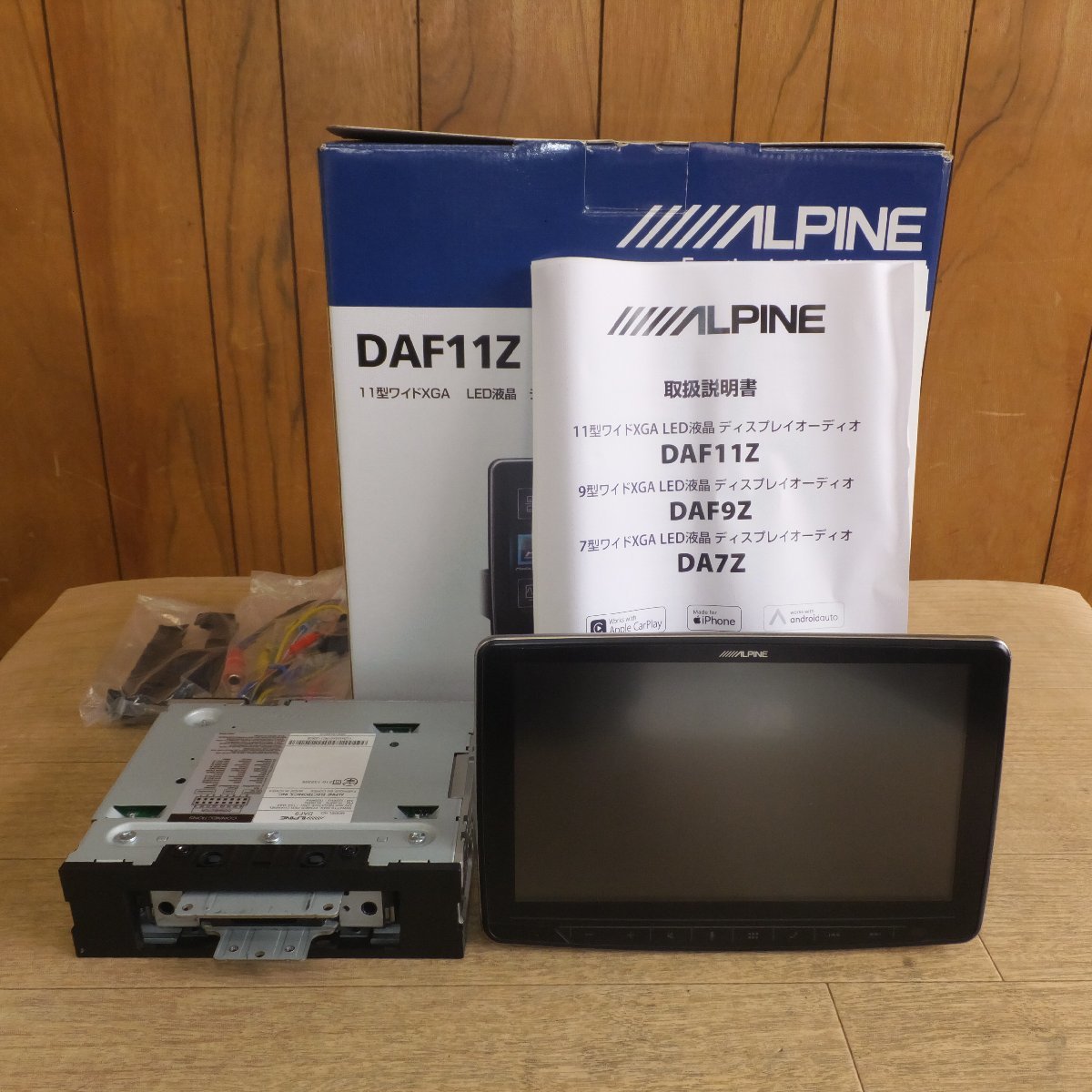 ヤフオク! -「daf」(カーオーディオ) の落札相場・落札価格