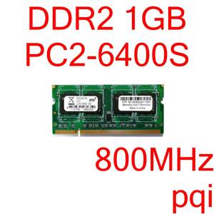 DDR2 SO-DIMM PC2-6400S 1GB 1 sheets total 1GB for laptop memory pqi MECEG421PA0101 [D2S#157]