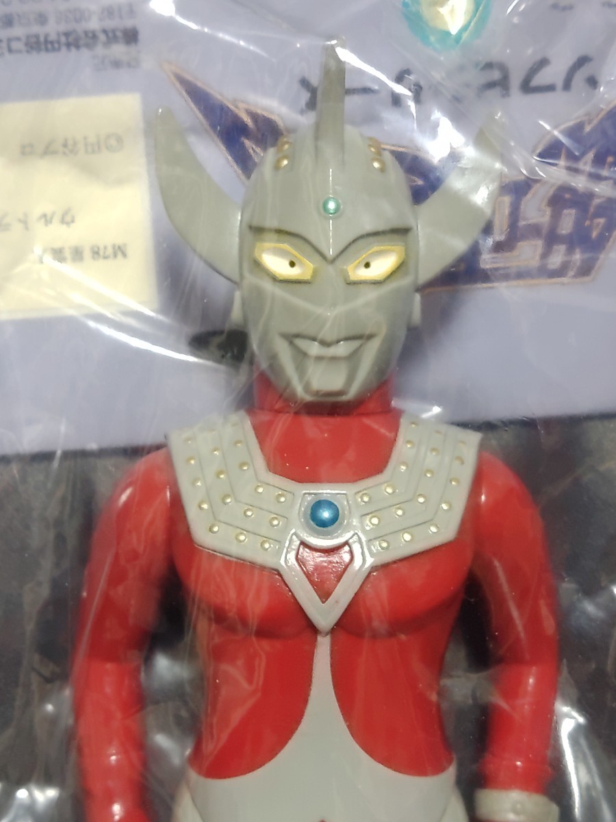 ヤフオク! -「ウルトラマン銀河連邦」の落札相場・落札価格