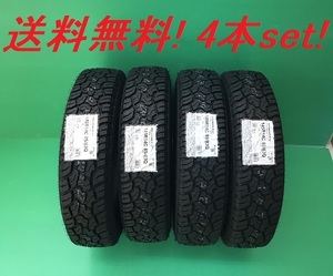  free shipping! Yokohama GEOLANDAR X-AT G016A 165/65R15 81S 4 pcs set 