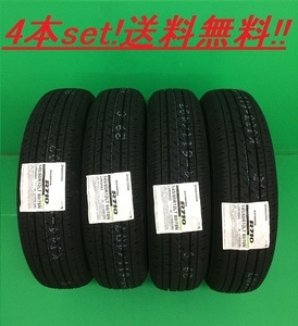 送料無料!ブリヂストン ECOPIA R710 195/80R15 103/101N 4本set 商用バン・小型トラック専用