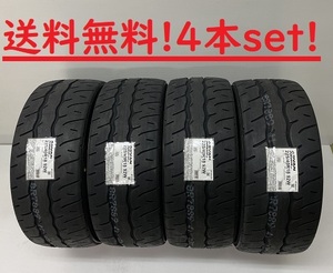 送料無料!ヨコハマ アドバンネオバ AD09 265/35R18 97W XL 4本セット