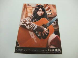 AKB48 生写真 前田亜美　永遠プレッシャー　チームK 劇場版 まとめて取引 同梱発送可能