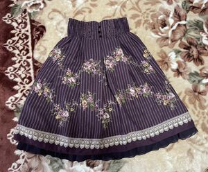 axes femme stripe floral print skirt autumn winter purple axes femme 