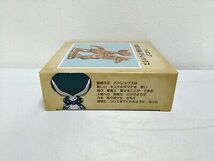 【新品未開封品】ポケモンセンター フィギュア 木彫りの像バドレックス　梱60_画像4