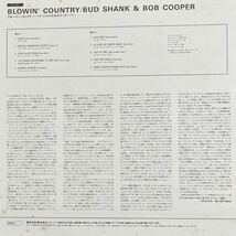 LP■JAZZ/Bud Shank/Blowin' Country/WP 1277/美品美盤/バド・シャンク/ボブ・クーパー_画像3