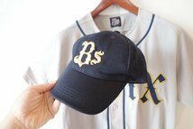 ○オリックス 後藤駿太サイン ユニフォーム+帽子&復刻バファローズ クリアファイル6枚古道具のgplus広島　2306ｋ_画像3