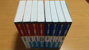 [8 pcs. set ] new super past .zemi5 business administration, macro economics, micro economics, political science, article understanding * materials .., number . detective, judgement detective, natural science 