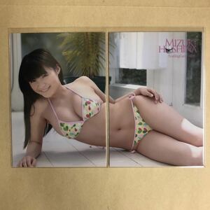 星名美津紀 2014 ちょくマガ トレカ アイドル グラビア カード 水着 RG47 48 2枚セット タレント トレーディングカード