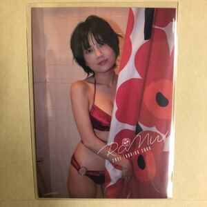 RaMu 2021 トレカ アイドル グラビア カード 水着 ビキニ RG37 タレント トレーディングカード