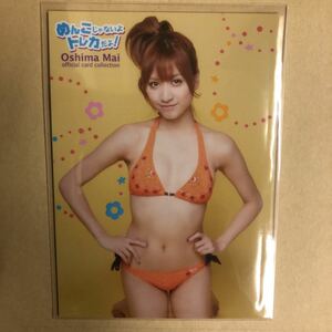 AKB48 大島麻衣 2009 さくら堂 トレカ アイドル グラビア カード 水着 ビキニ 40 タレント トレーディングカード