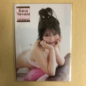山田かな トレカ アイドル グラビア カード 下着 RG42 タレント トレーディングカード