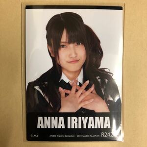 AKB48 入山杏奈 2011 トレカ アイドル グラビア カード R242N タレント トレーディングカード