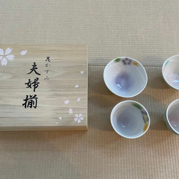 夫婦茶碗and湯呑みセット