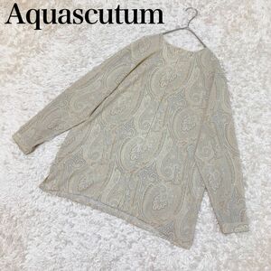 【美品】Aquascutum ペイズリー柄　総柄長袖ブラウス　日本製　ビンテージ