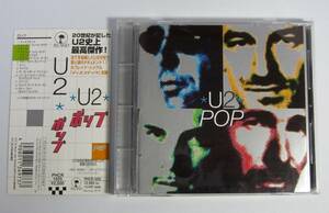 U2 / ポップ 国内盤CD 帯付 送料無料 U2 / POP