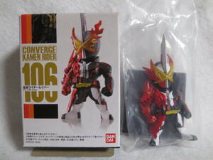 ●コンバージ★106 仮面ライダーセイバー ブレイブドラゴン★バンダイ CONVERGE●未使用 箱付き