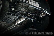 柿本改 ハイパーGTボックスRev. マフラー ワゴンRスティングレー DBA-MH23S S41325 KAKIMOTO RACING 柿本 カキモト hyper GTbox Rev._画像5