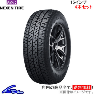 ネクセン Nブルー 4シーズン バン 4本セット オールシーズンタイヤ【195/80R15LT 107/105N】NEXEN TIRE N blue 4Season Van 1台分