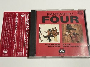 CD ファンタスティック・フォー Fantastic Four『Got To Have Your Love / B.Y.O.F. (Bring Your Own Funk)』帯つき PCD-3321