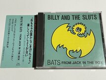 CD BILLY AND THE SLUTS『FROM JACK IN THE BOX』(BILLY&THE SLUTS ビリー&ザ・スラッツ)Free-Will Records FWR-002CDL 帯つき_画像1