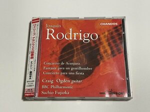 CD『ロドリーゴ：ギター協奏曲集 クレイグ・オグデン 藤岡幸夫』アランフェス協奏曲 ある貴紳のための幻想曲 ある宴のための協奏曲