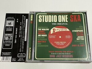 CD『スタジオ・ワン・スカ Studio One Ska』Soul Jazz Records (Beat Records BRSJ-85)