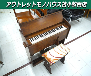  Tomakomai city outskirts limitation junk antique stepping organ Yamaha 49 key chair attaching used YAMAHA Tomakomai west shop 