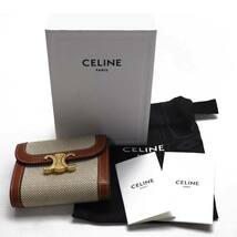 CELINE セリーヌ スモールウォレット トリオンフ 二つ折り財布 ナチュラル タン 10D782DB2.02NT レディース 中古_画像10