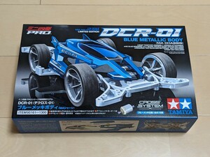 極美品 極上 厳重梱包 新品未開封 ミニ四駆 PRO 特別限定 モデル イベント限定 DCR-01 デクロス 01 DCR 01 ブルーメッキボディ MAシャーシ