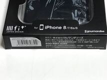 匿名送料込 iPhone7 iPhone8 iPhone SE第2世代 第3世代用 カバー ケース STAR WARS スターウォーズ ダースベイダー ダース・ベイダー/SR0_画像4