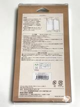 匿名送料込 iPhone8Plus/7Plus用 カバー 手帳型ケース ミッキーマウス Mickey Mouse ディズニー Disneyアイホン7+ アイフォーン8プラス/ST4_画像5