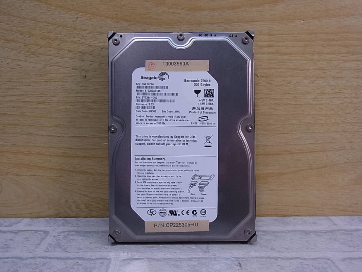 品)Seagate ST3300831AS Barracuda 300GB内蔵SATAハードドライブ NCQ