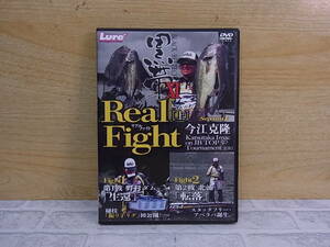 △F/112●釣りDVD☆今江克隆 黒帯 BLACK - BELTECH XI Real Fight [上]☆中古品