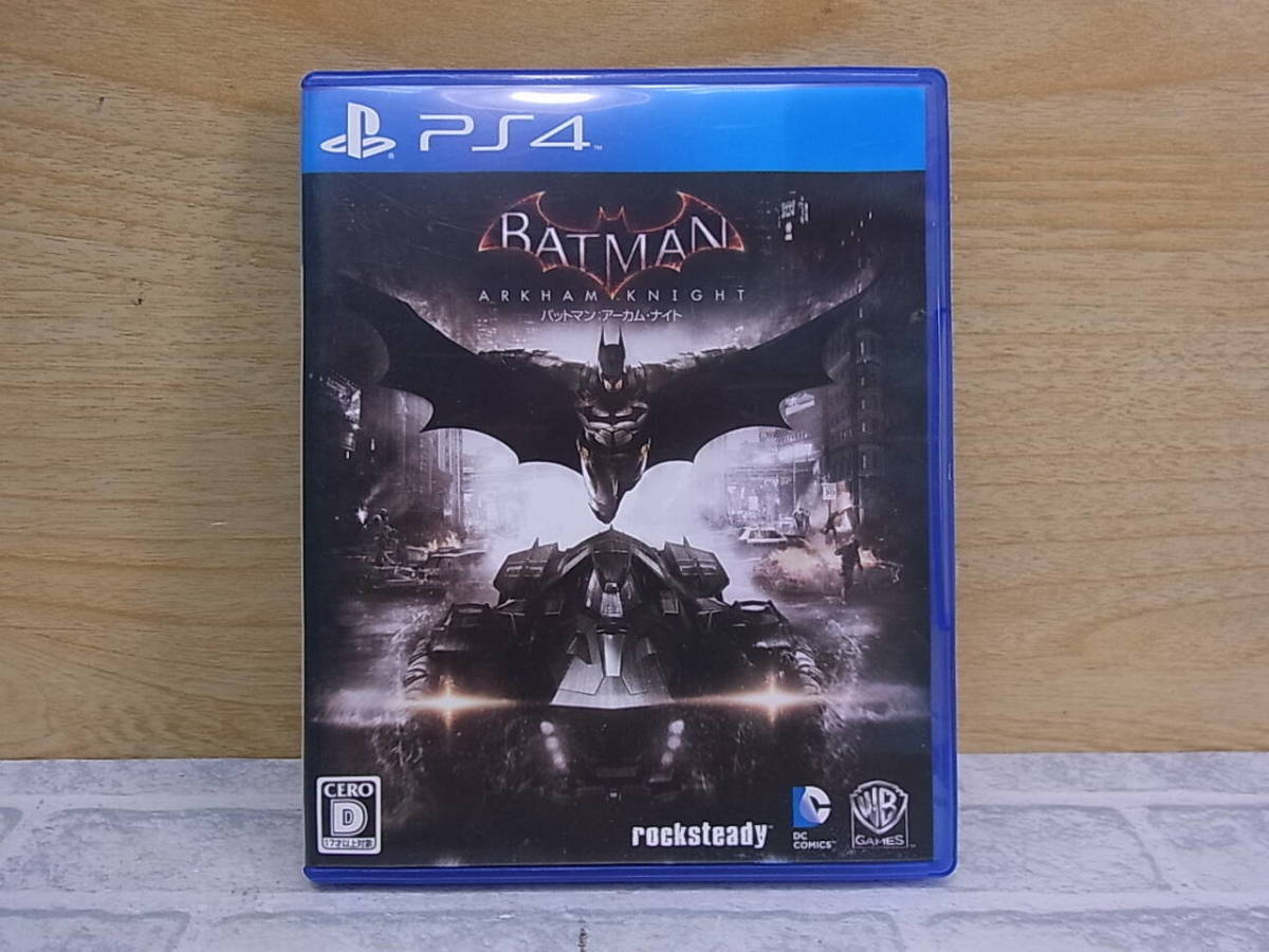 ワーナーホームビデオ バットマン:アーカム・ナイト オークション比較