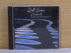 △F/155●ジャズ音楽CD☆ビル・エヴァンス Bill Evans☆モントゥルーII MontreuxII☆中古品