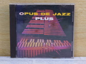 △F/158●ジャズ音楽CD☆ミルト・ジャクソン MILT JACKSON☆オパス・ジャズ・プラス OPUS DEJAZZ PLUS☆中古品