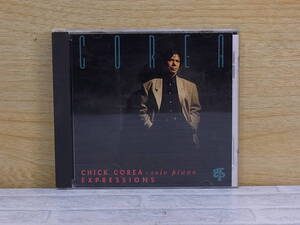 △F/168●ジャズ音楽CD☆チック・コリア CHICK COREA☆エクスプレッションズ Expressions☆中古品