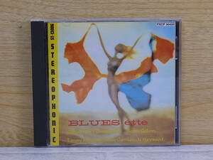 △F/191●ジャズ音楽CD☆カーティス・フラー Curtis Fuller☆ブルース・エット BLUES ette☆中古品