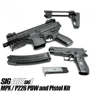 ★ シグ SIG AIRSIG1 MPXP226 PDW and Pistol Kit コッキングガン M4 M16 SCAR AK ベクター KRYTAC ガチャポン 東京マルイ