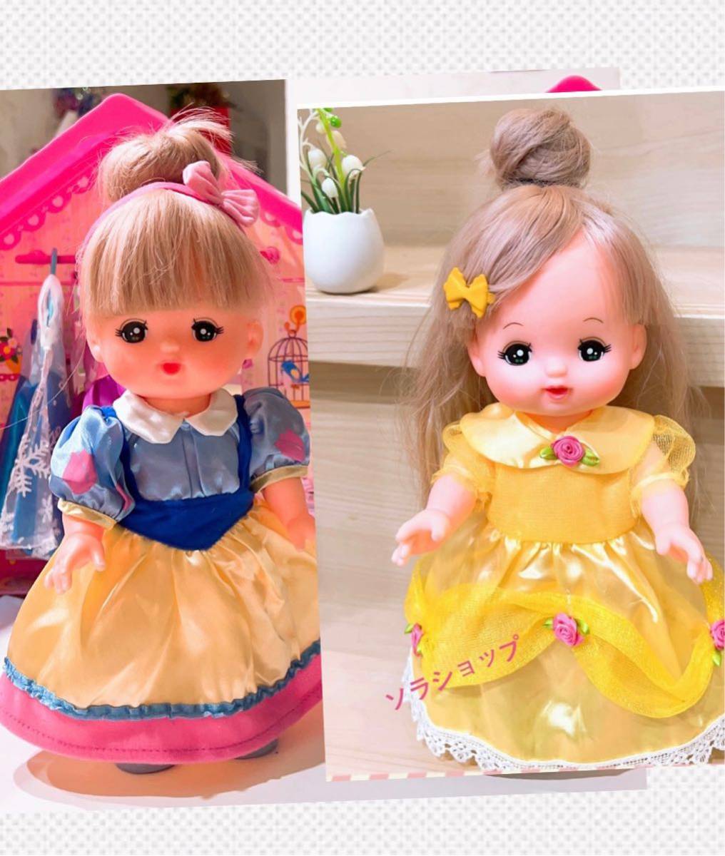 2023年最新】Yahoo!オークション -メルちゃん 洋服の中古品・新品・未