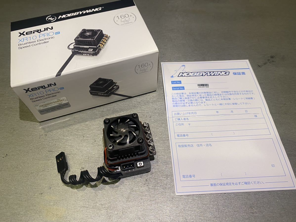 新品未開封 ホビーウィング XR10 PRO 1S V4 & ブラシレスモーター V10