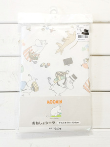 MOOMIN bed‐wetting sheet 70cm*120cm organic cotton Moomin one house picnic 