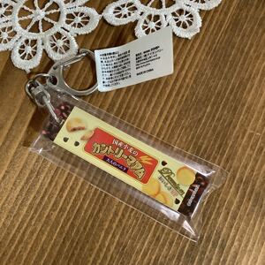 お菓子　　キーホルダー　　キーリング　　送料120 新品 カントリーマアム