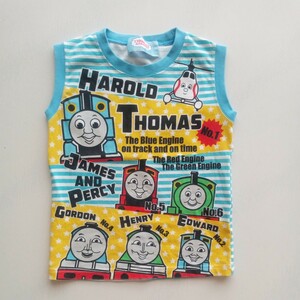 Thomas