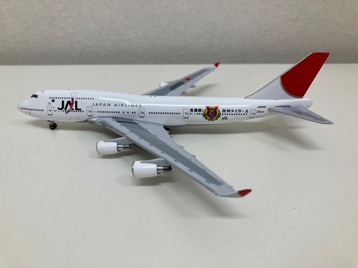 b747の新品・未使用品・中古品|PayPayフリマ