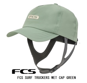  free shipping ( one part excepting ) FCS ESSENTIAL Truckers Wet Cap ICEBERG GREEN new goods 