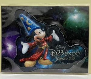 送料込 未開封 非売品 ディズニー ミッキーマウス D23 Expo Japan 2018 オリジナル ワッペン シール・アイロン両用タイプ 刺繍ワッペン