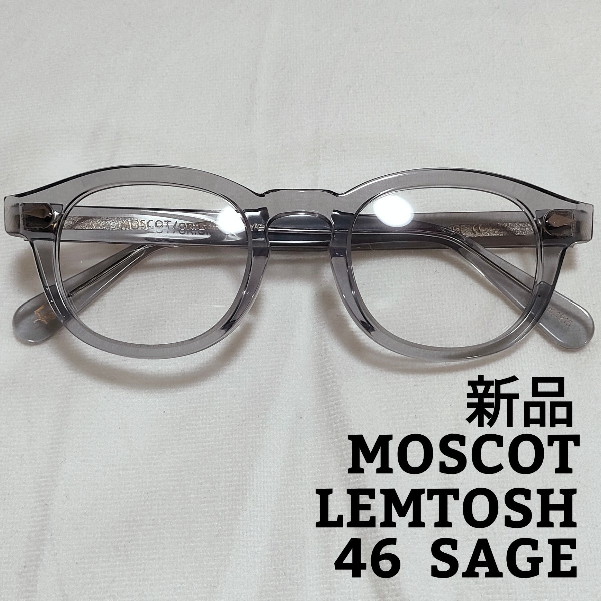 モスコット/moscot /レムトッシュ/46/クリアカラー|PayPayフリマ